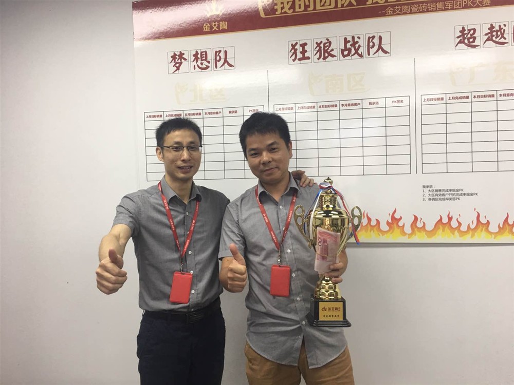 J9游戏·【中国】官方网站