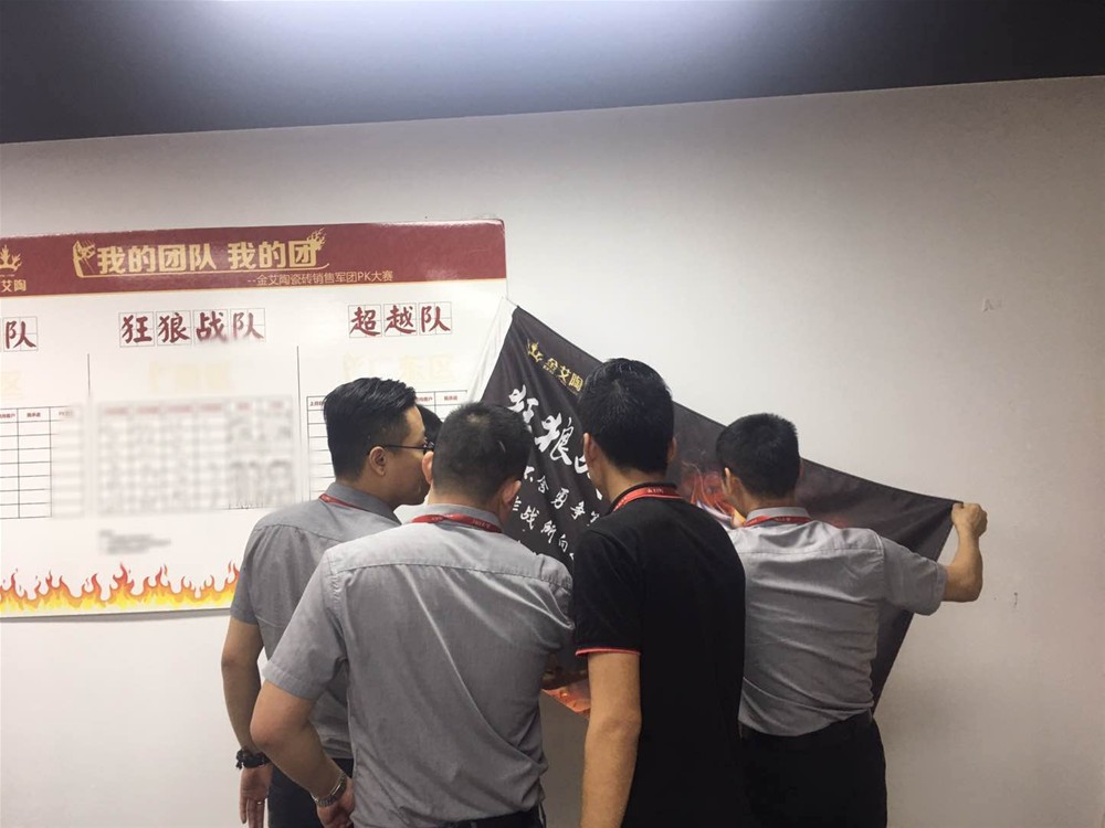J9游戏·【中国】官方网站