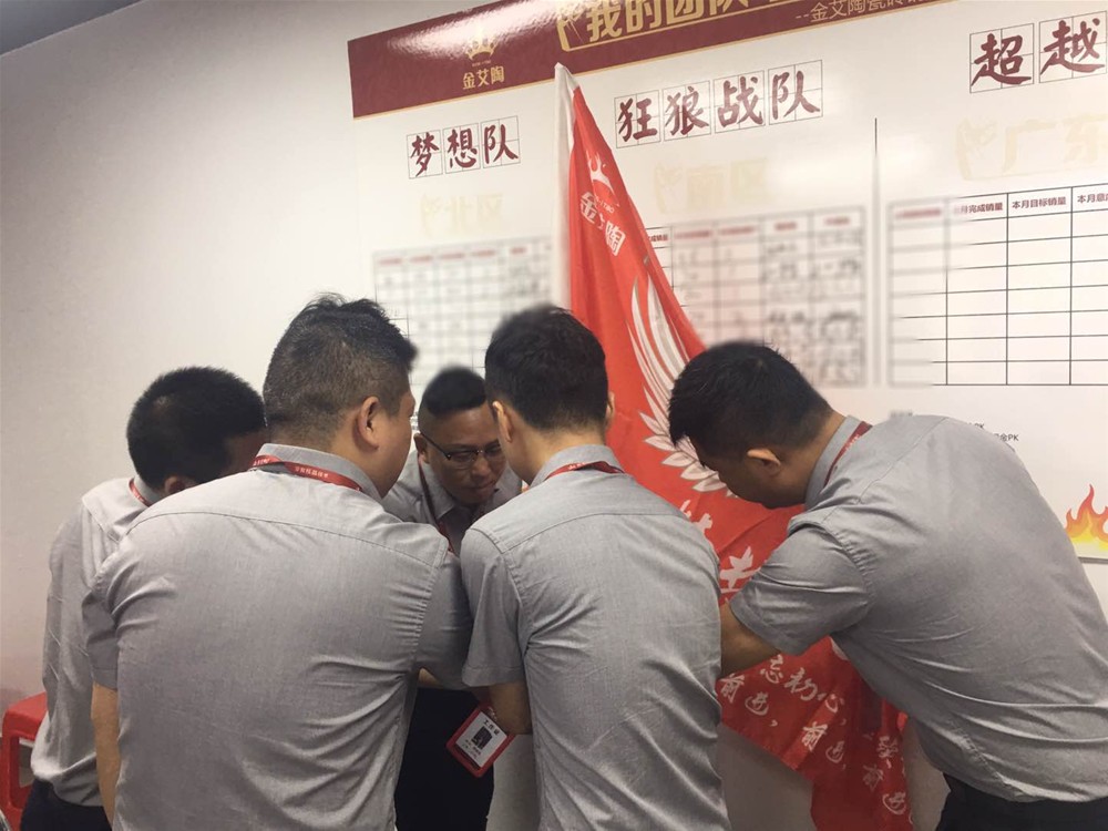 J9游戏·【中国】官方网站