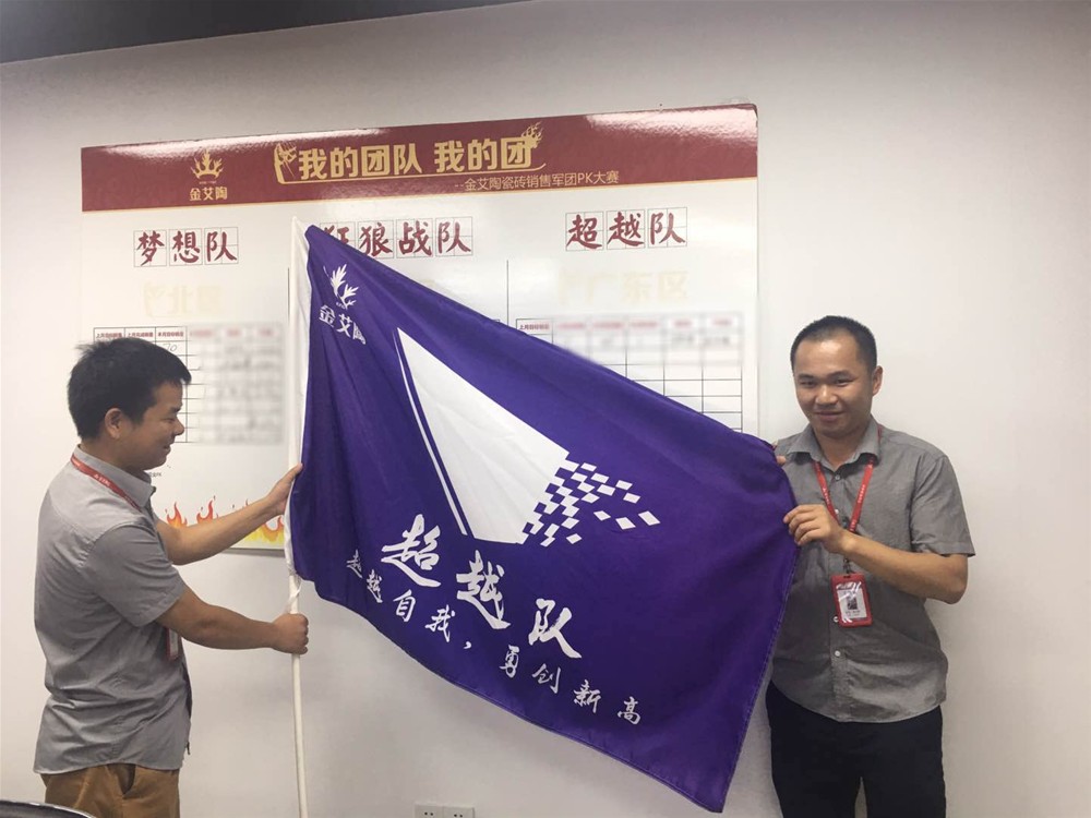 J9游戏·【中国】官方网站