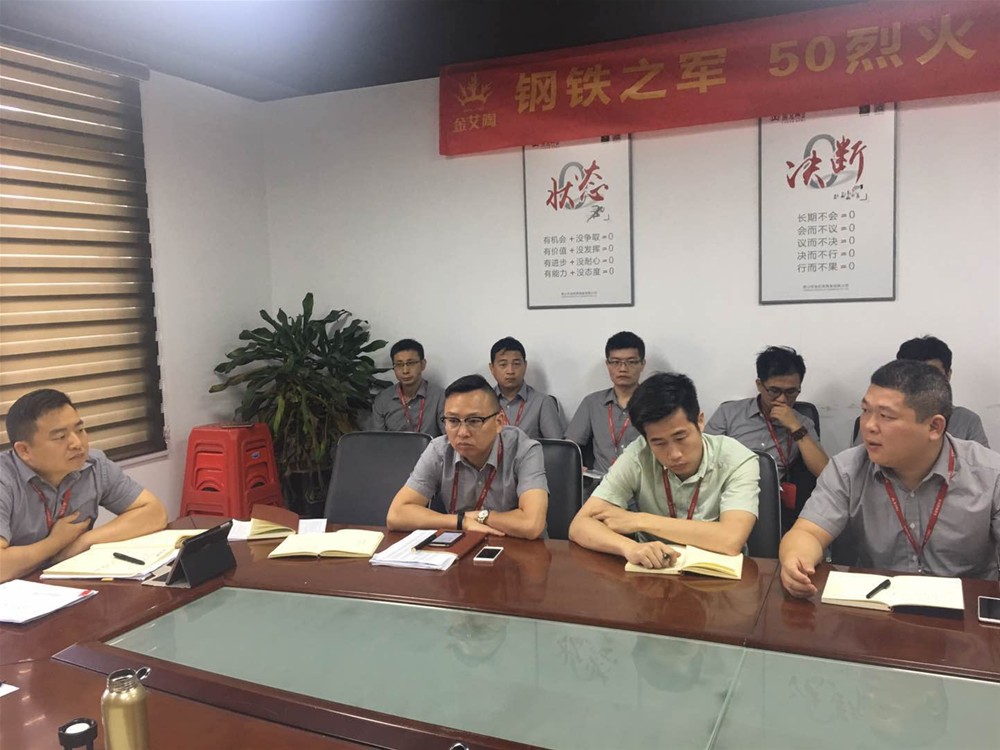 J9游戏·【中国】官方网站
