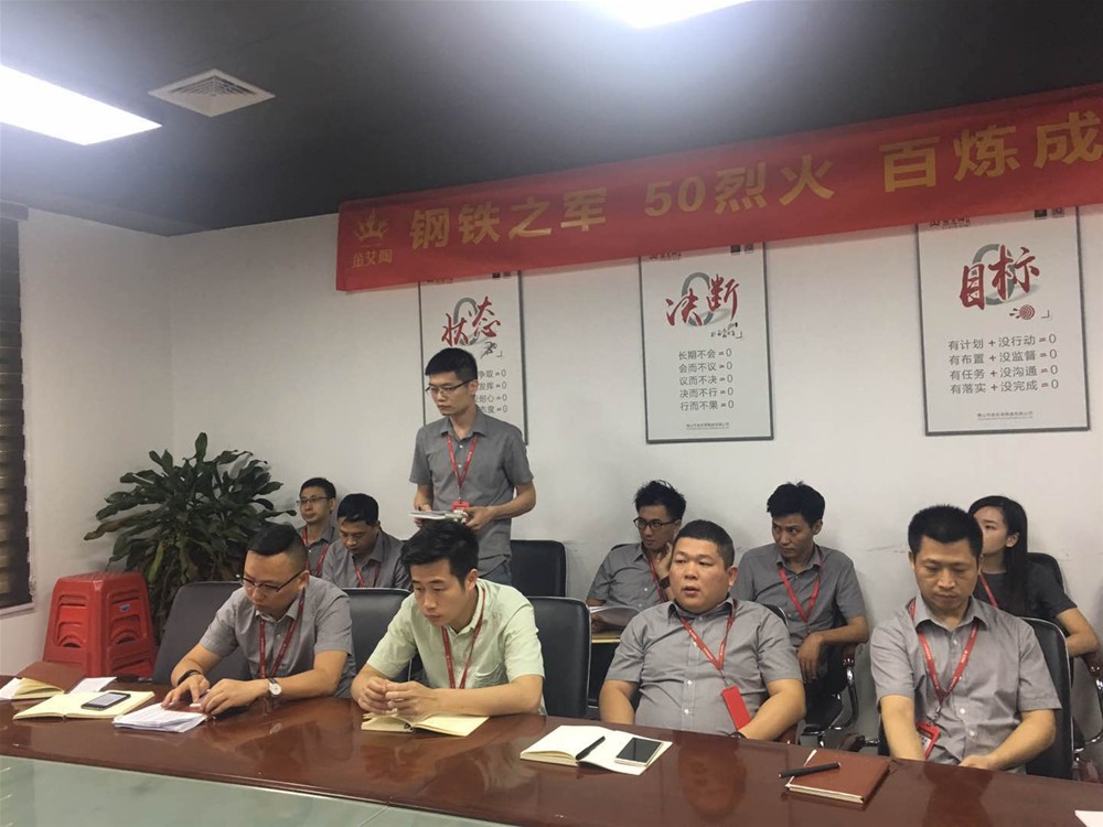 J9游戏·【中国】官方网站