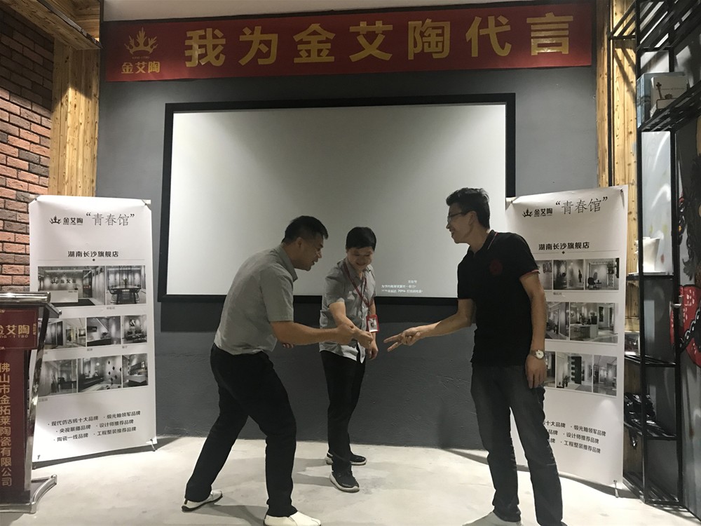 J9游戏·【中国】官方网站