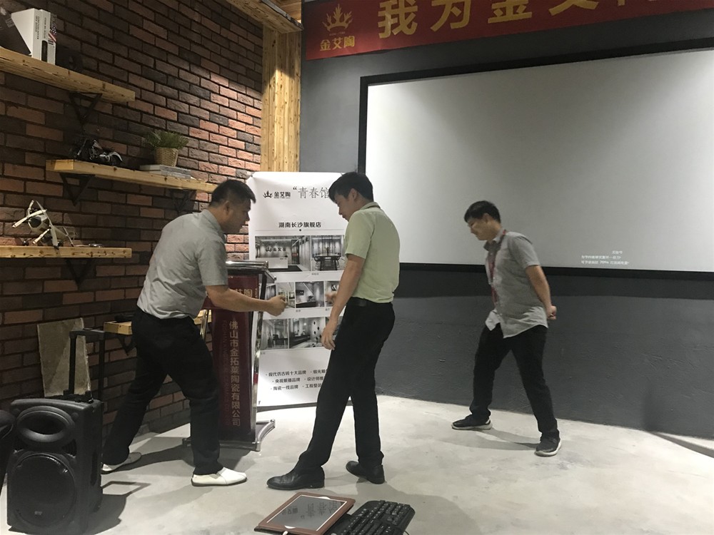 J9游戏·【中国】官方网站