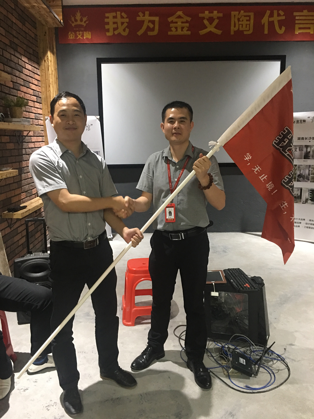 J9游戏·【中国】官方网站