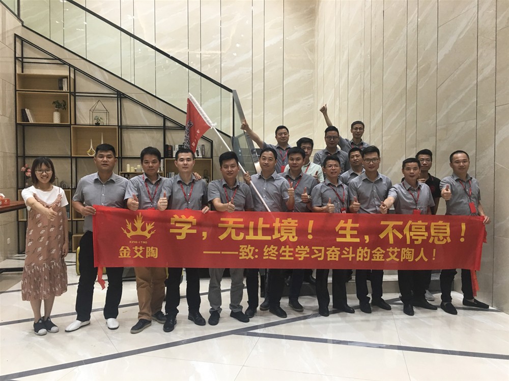 J9游戏·【中国】官方网站