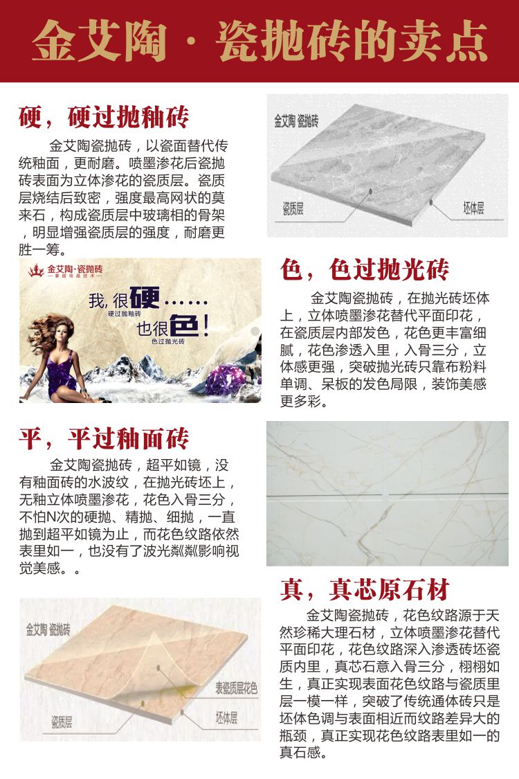 J9游戏·【中国】官方网站
