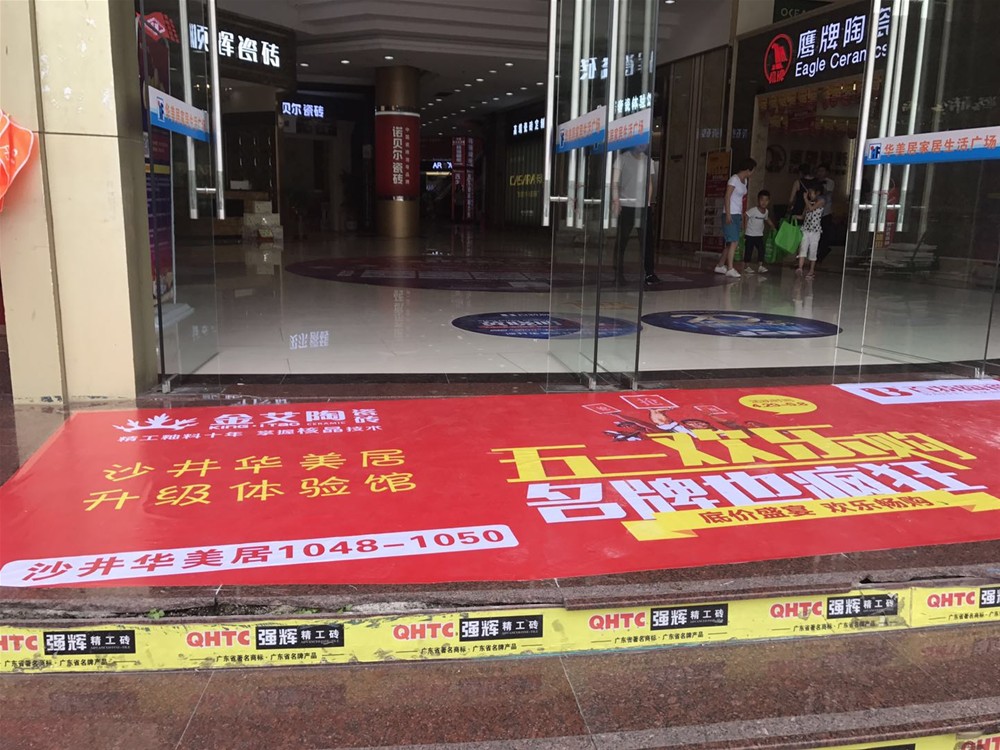 J9游戏·【中国】官方网站