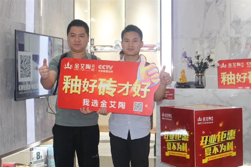 J9游戏·【中国】官方网站