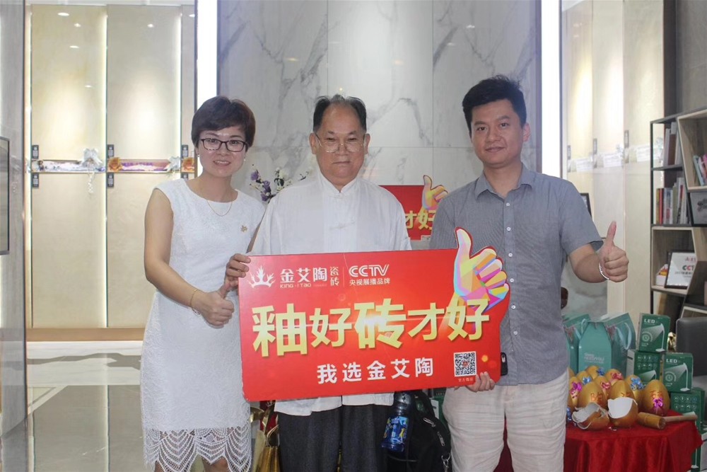 J9游戏·【中国】官方网站