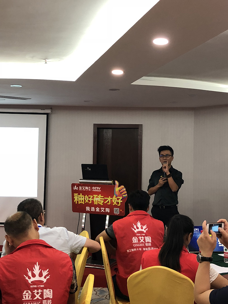 J9游戏·【中国】官方网站