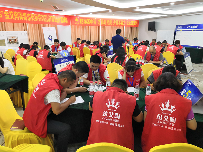 J9游戏·【中国】官方网站