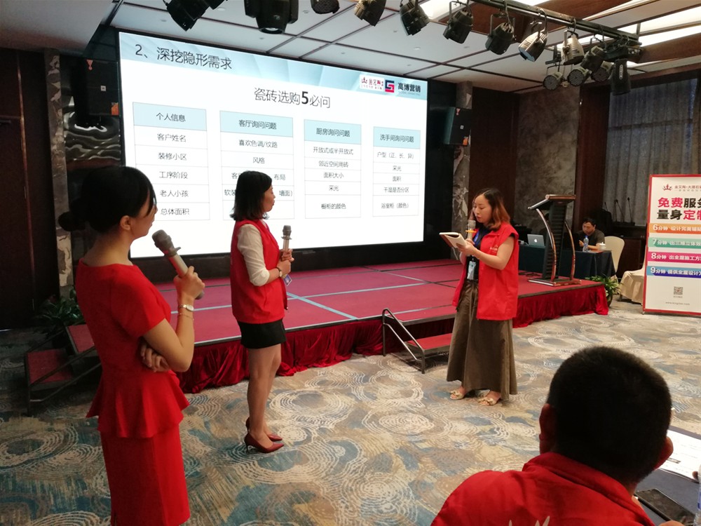 J9游戏·【中国】官方网站