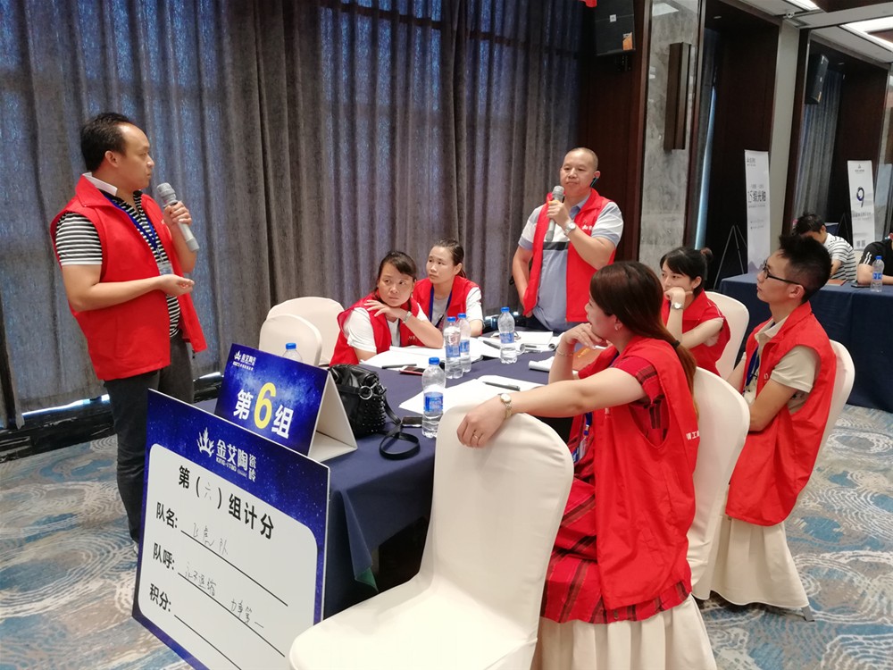 J9游戏·【中国】官方网站