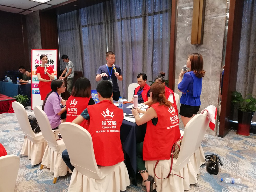 J9游戏·【中国】官方网站