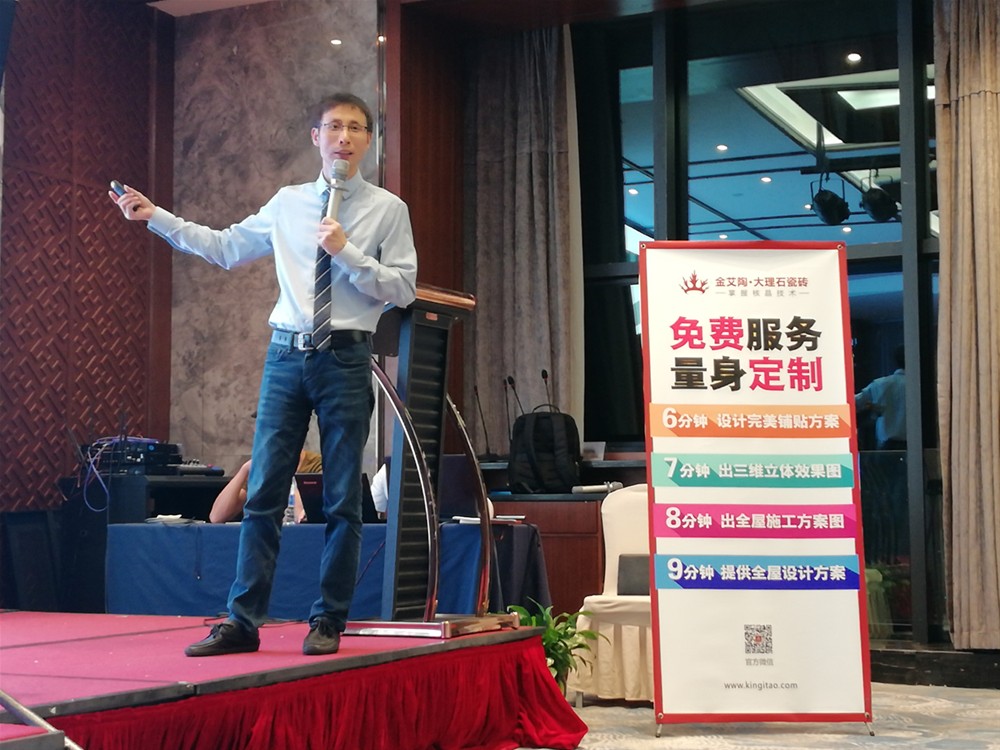 J9游戏·【中国】官方网站