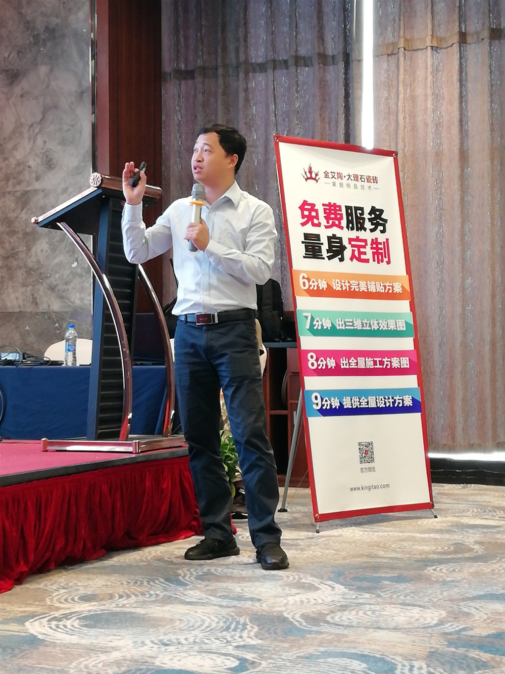 J9游戏·【中国】官方网站