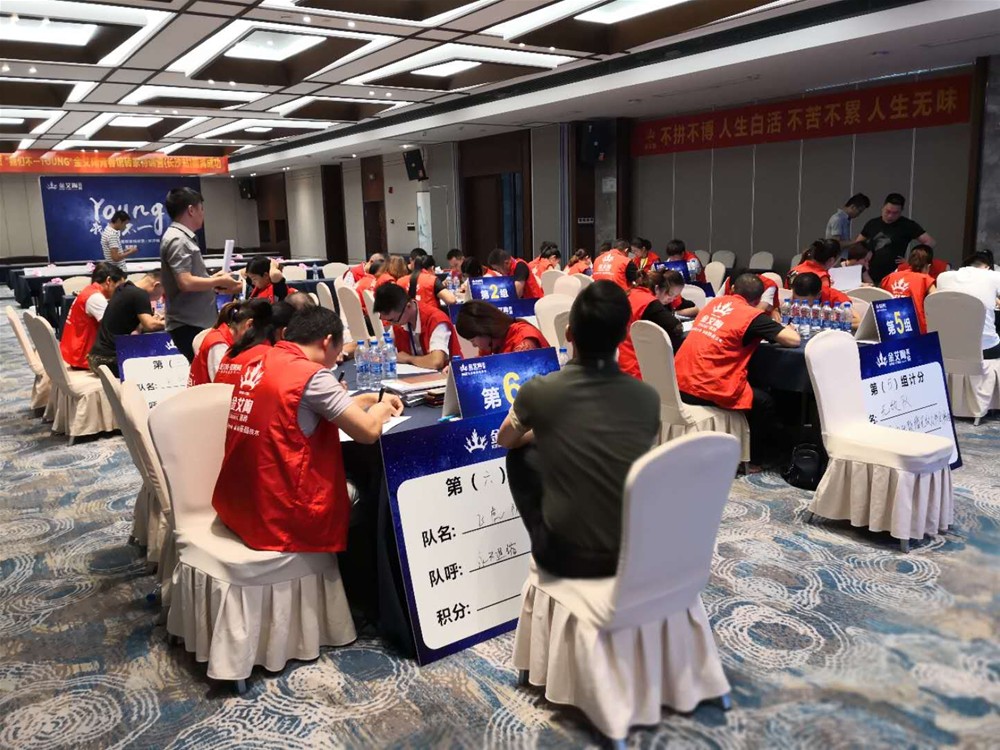 J9游戏·【中国】官方网站