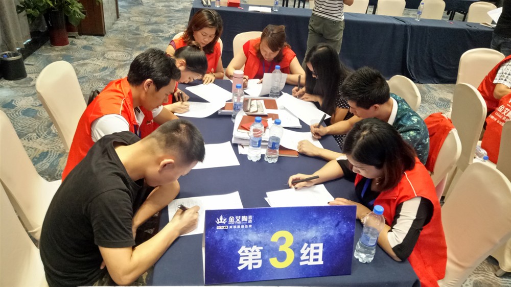 J9游戏·【中国】官方网站