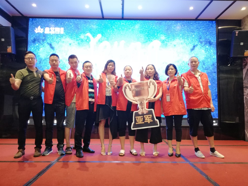 J9游戏·【中国】官方网站
