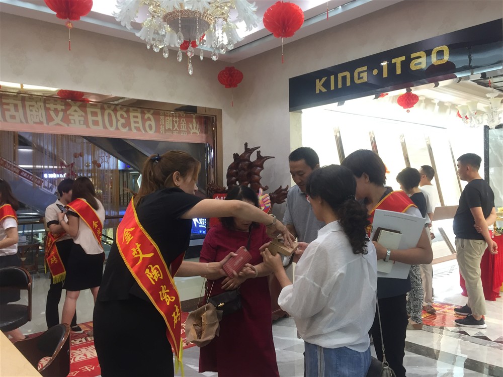 J9游戏·【中国】官方网站