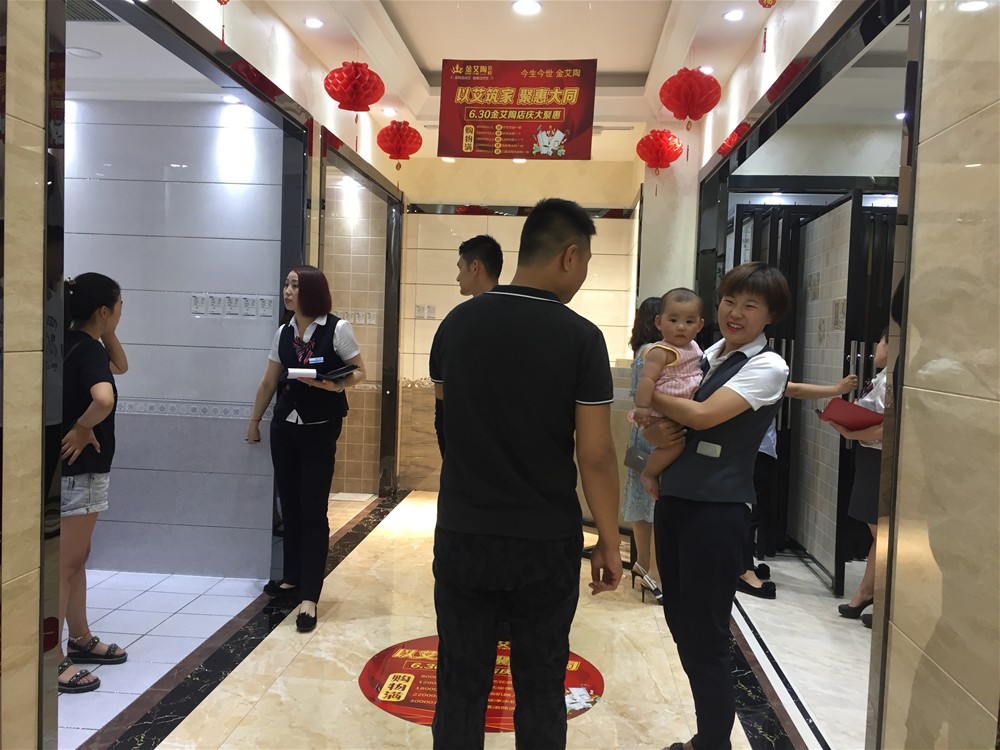 J9游戏·【中国】官方网站