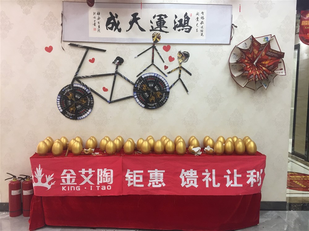 J9游戏·【中国】官方网站
