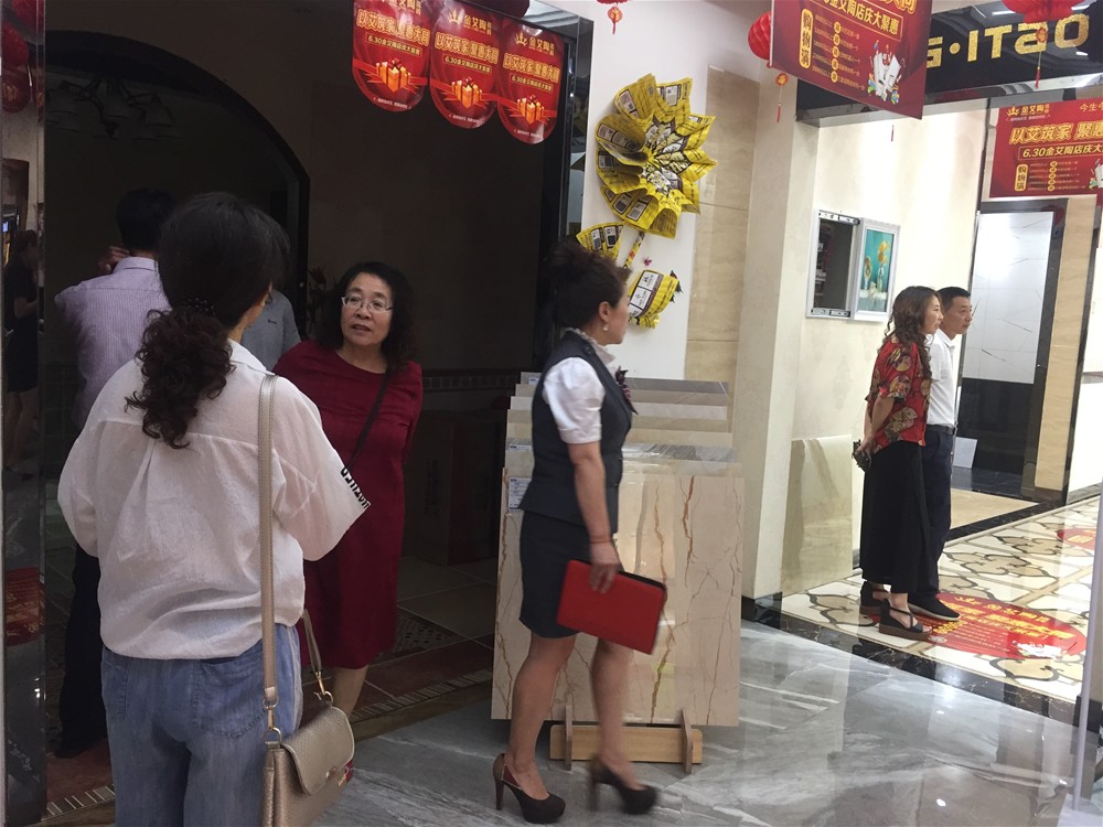 J9游戏·【中国】官方网站