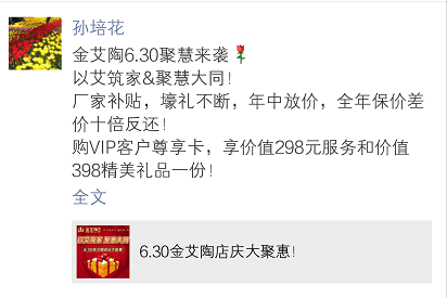 J9游戏·【中国】官方网站