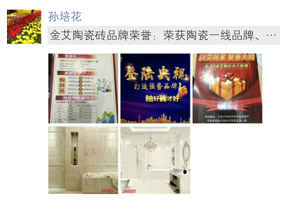 J9游戏·【中国】官方网站