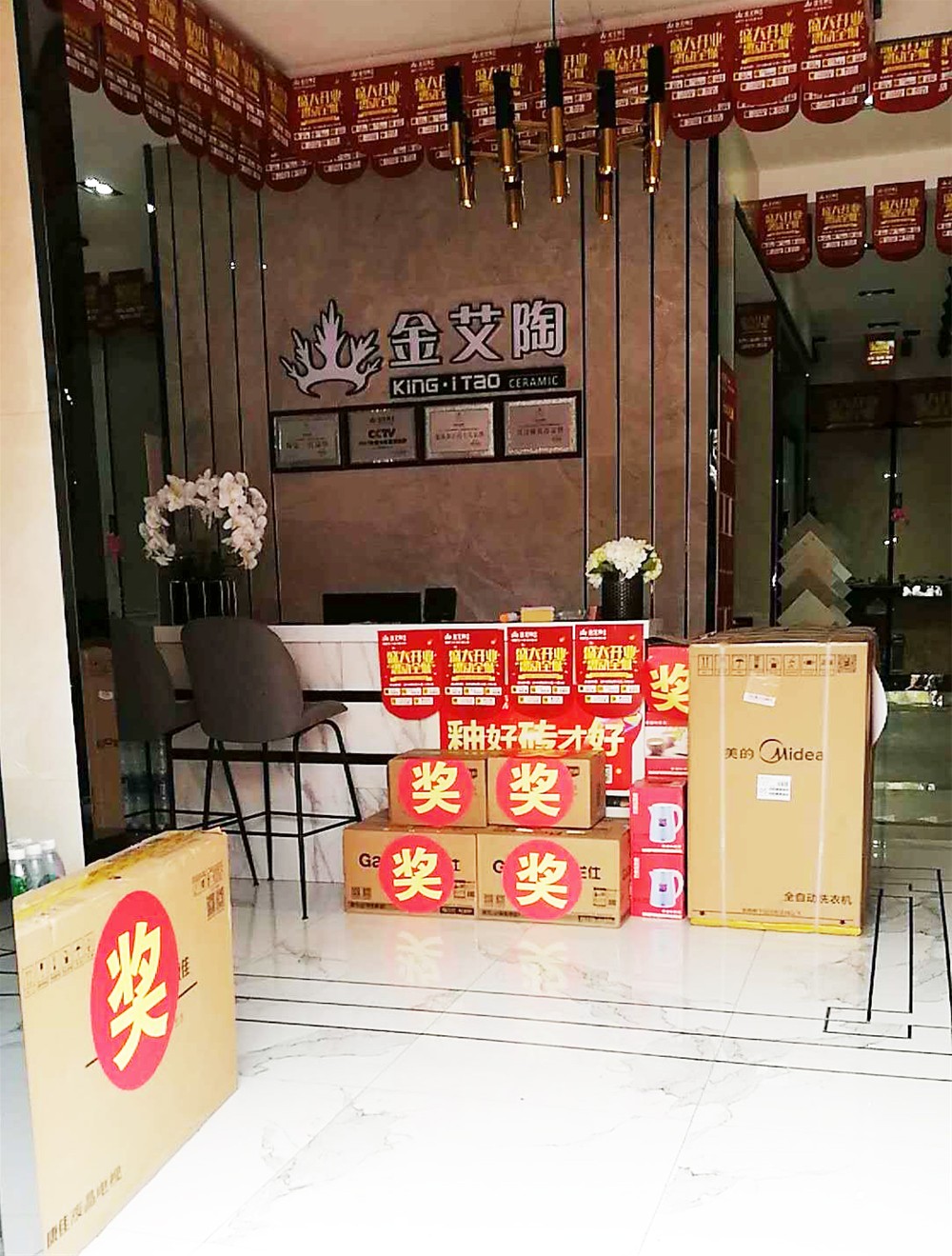 J9游戏·【中国】官方网站
