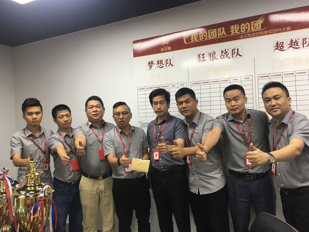 J9游戏·【中国】官方网站