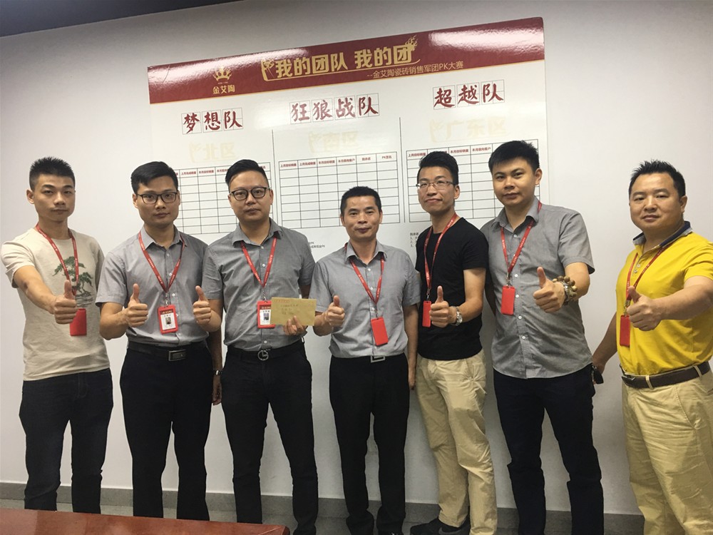 J9游戏·【中国】官方网站