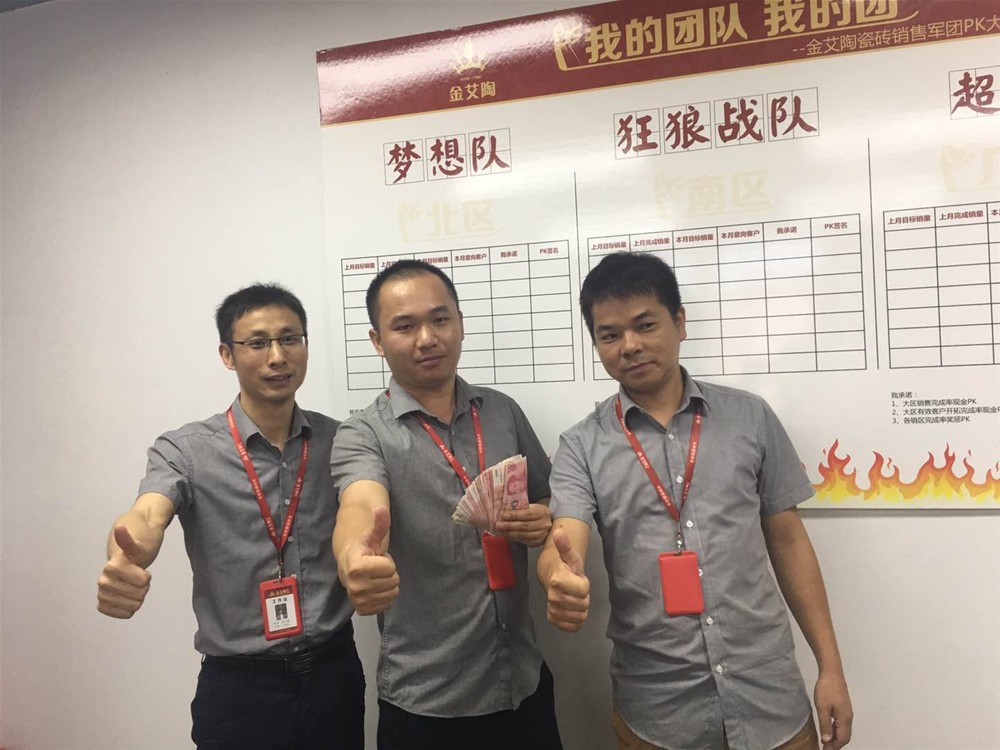 J9游戏·【中国】官方网站