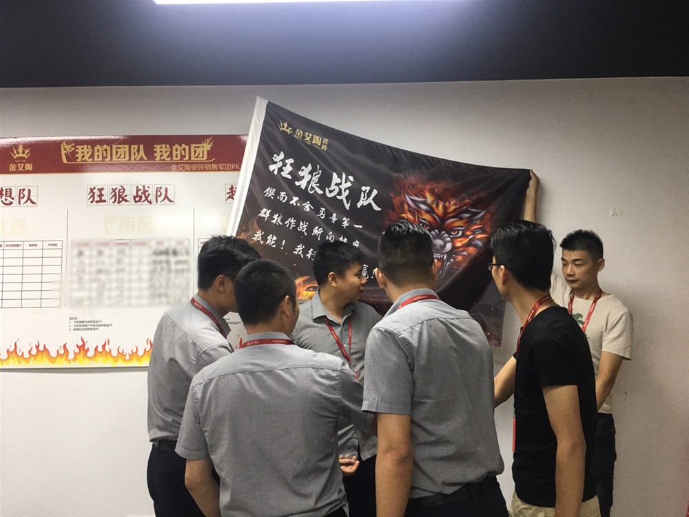 J9游戏·【中国】官方网站