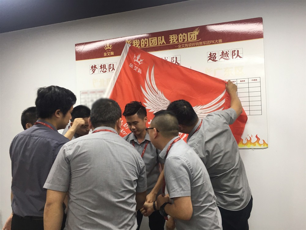 J9游戏·【中国】官方网站