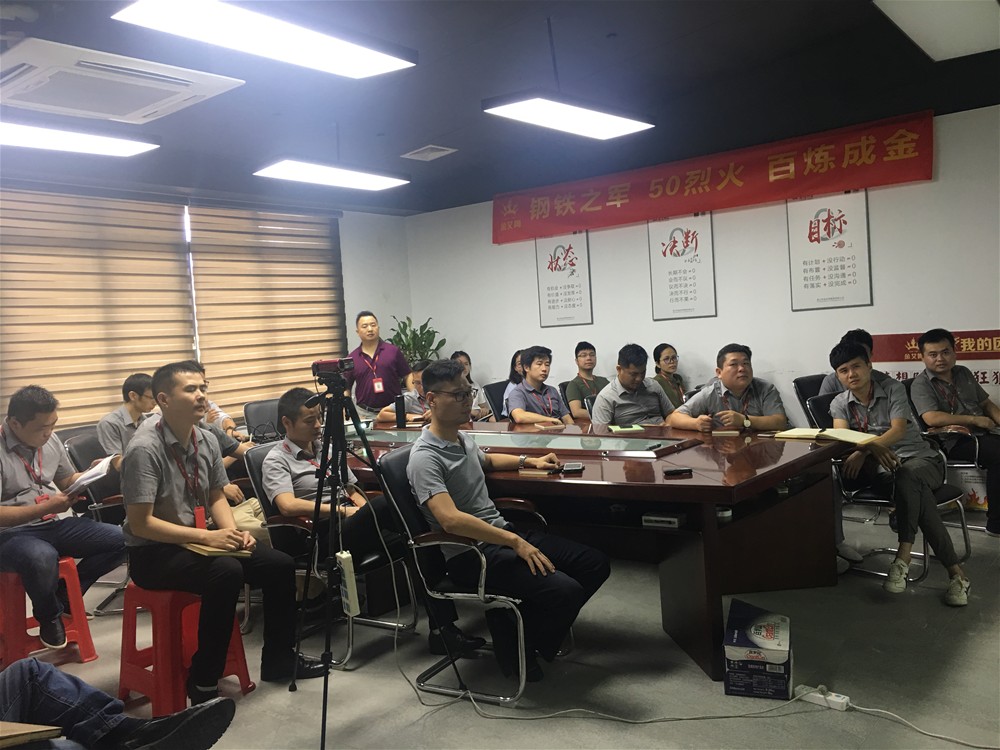 J9游戏·【中国】官方网站