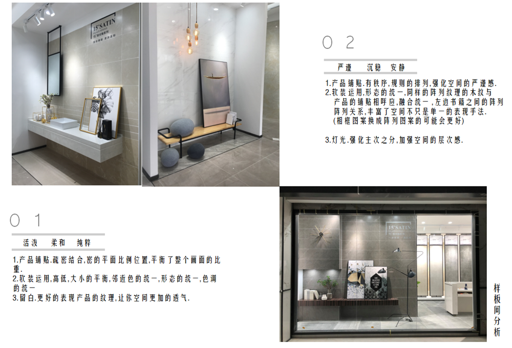 J9游戏·【中国】官方网站
