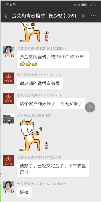 J9游戏·【中国】官方网站