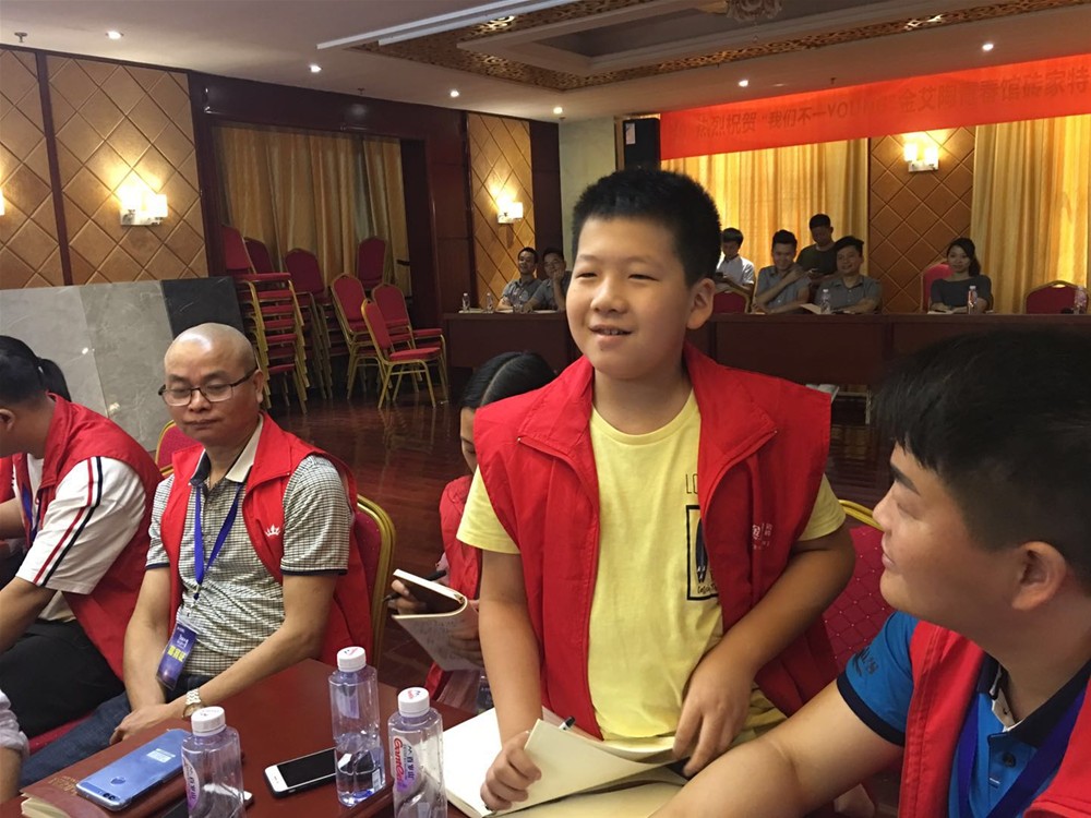 J9游戏·【中国】官方网站