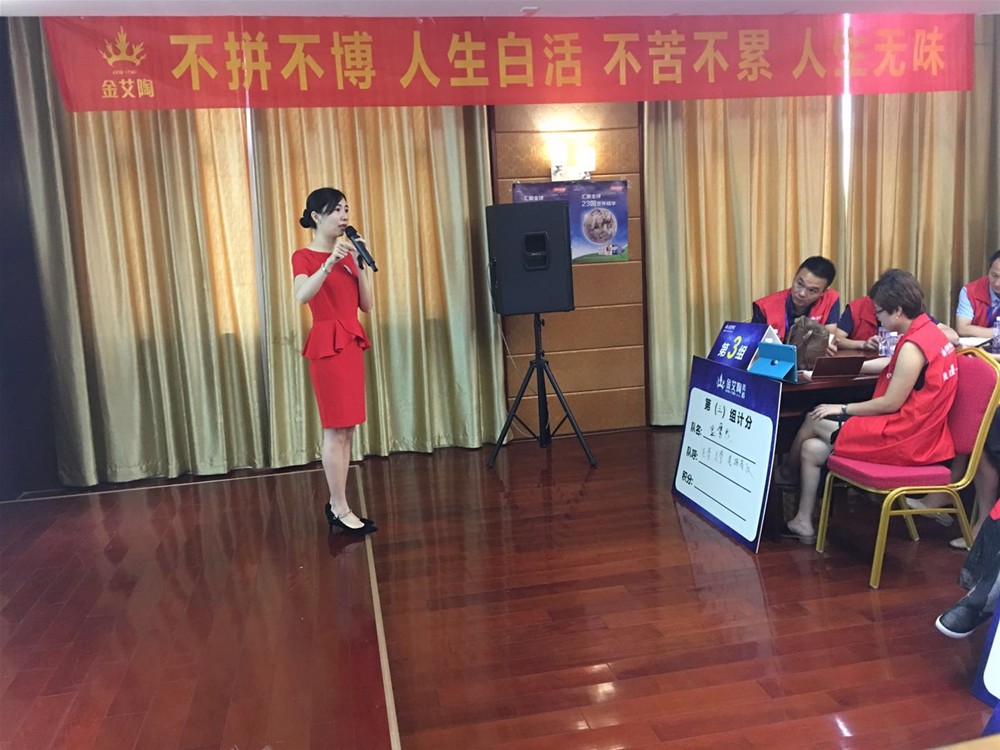 J9游戏·【中国】官方网站