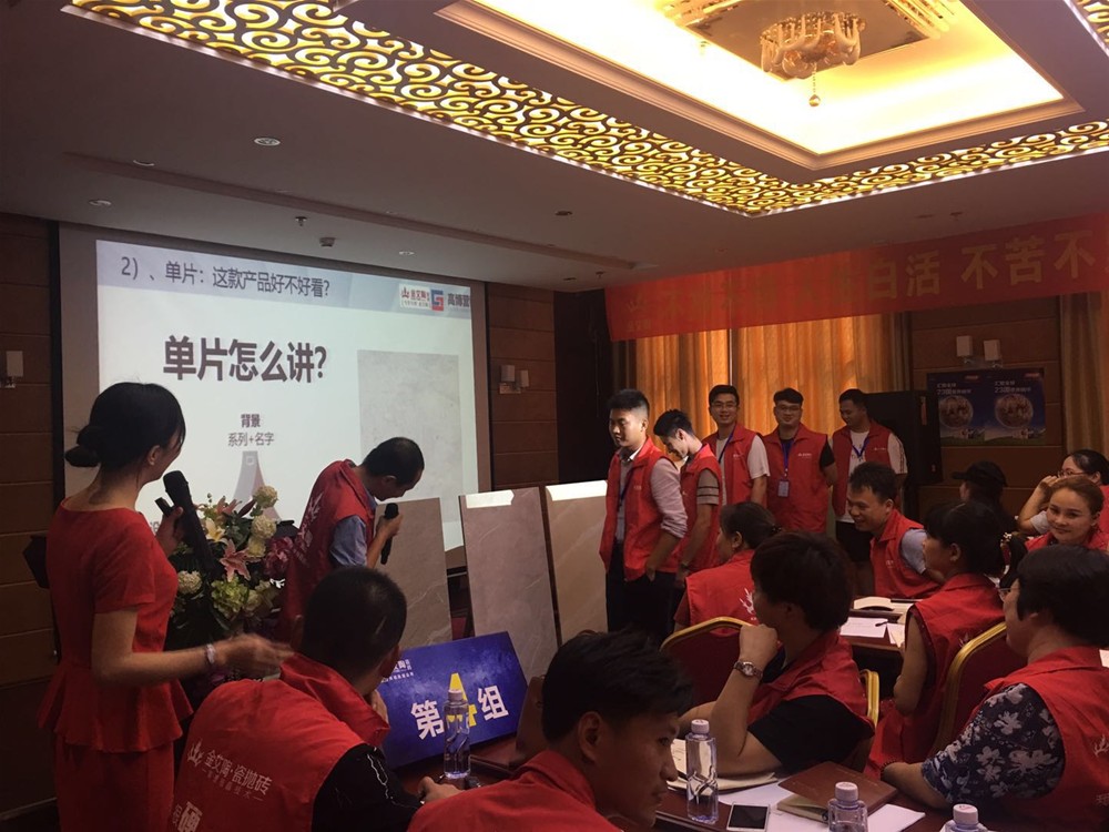 J9游戏·【中国】官方网站