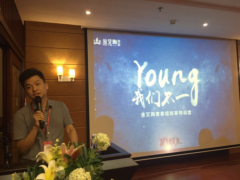 J9游戏·【中国】官方网站
