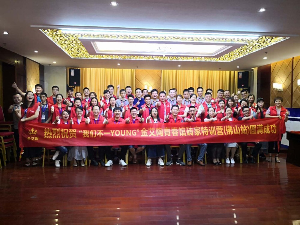 J9游戏·【中国】官方网站