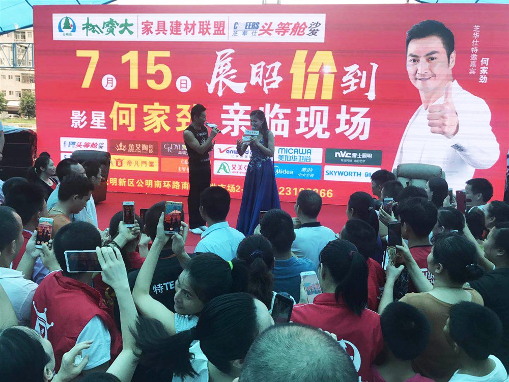 J9游戏·【中国】官方网站