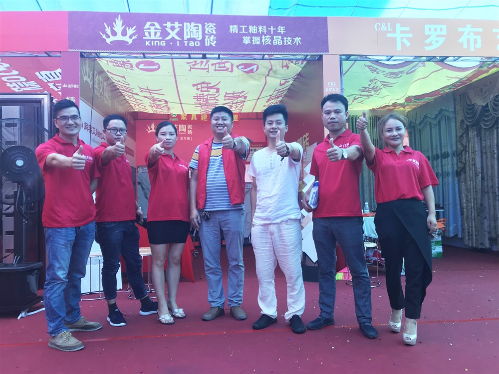 J9游戏·【中国】官方网站