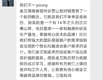 J9游戏·【中国】官方网站