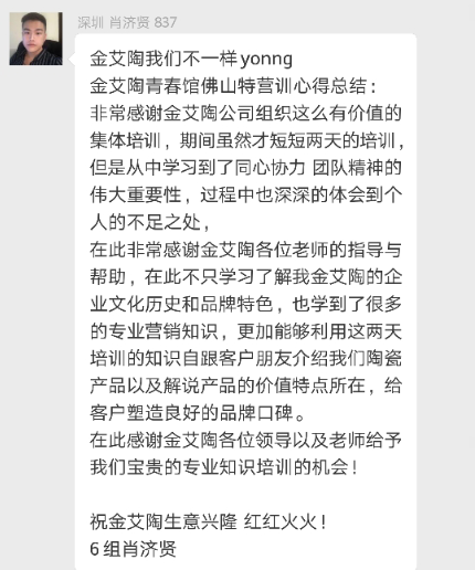 J9游戏·【中国】官方网站