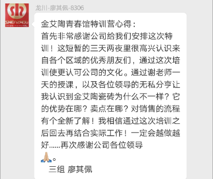 J9游戏·【中国】官方网站