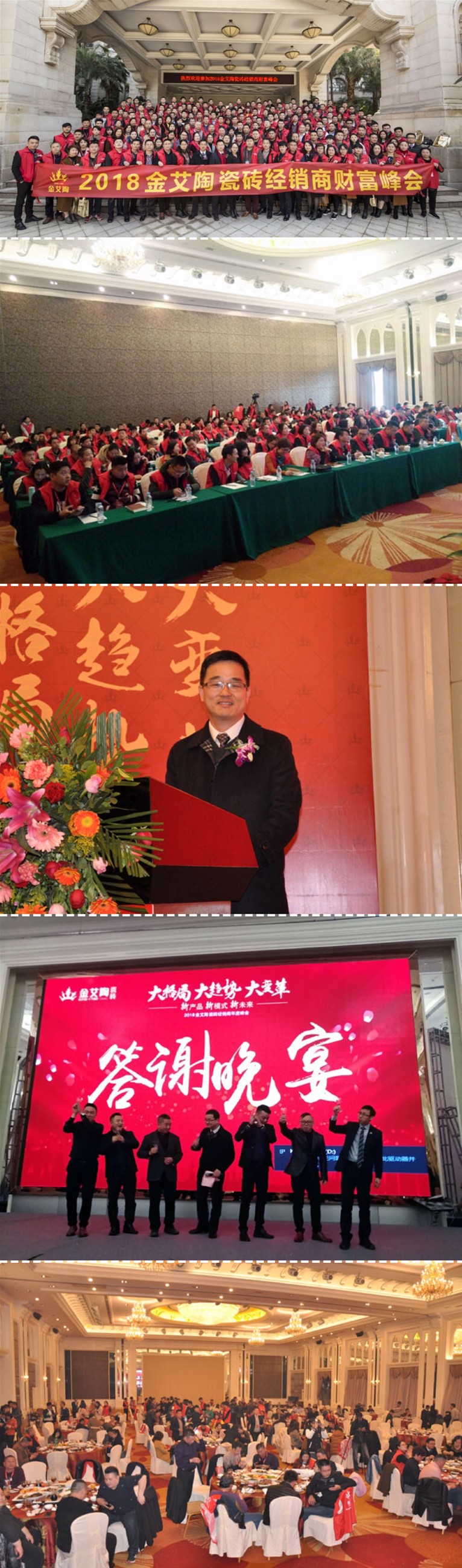 J9游戏·【中国】官方网站